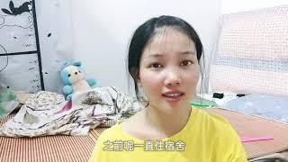 深圳租房电费太贵，打工妹怀疑房东搞手脚，这电费贵到怀疑人生