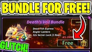 HOW TO GET DEATH'S VEIL BUNDLE IN FISCH FOR FREE!