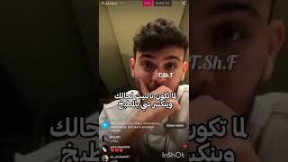 عبــود جاي أم العيد  #الشامي #حمادات #حب_وحنان #نهفات #اكسبلور #لانا_محمد #ترند #كرنج #سيلاوي #حب