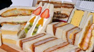 Japanese Sandwiches, better than Sushi or Ramen?   ONLY in JAPAN