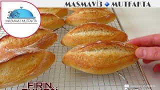 Crunchy, Authentic Bakery Bread‼ No One Will Believe It’s Homemade You’ll Never Buy Bread Again!