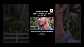 Chinna Chinna Kangal video song | BJ KOLIN | SRS | SRS FILM PRODUCTIONS