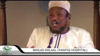 Kiswa Cha Kinyozi// Ustadh Hassan Ahmad