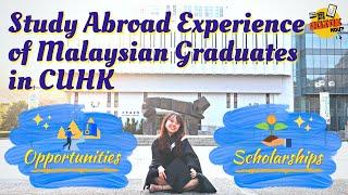 中大馬來西亞學生經驗談！留學香港的機會與機遇？Life Opportunity Reveal of Malaysian Graduates in Hong Kong