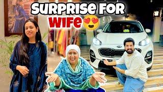 SURPRISE For WIFE  | BaBa G Ki CAR  Repair Hogai! 