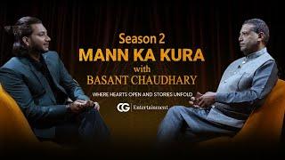 Mann Ka Kura | With Basant Chaudhary | S02 | EP-3 | Najir Husen