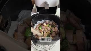 氣炸櫛瓜五花肉 #food #美食 #熱門 #美食製作 #料理