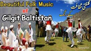 Gilgit Baltistan Traditional Music & Dance| Amazing Local Culture