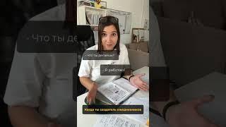 Подписывайтесь! Здесь все о планерах, красивом оформлении, продуктивности и планировании.