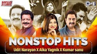 Nonstop Hits Of Udit Narayan, Alka Yagnik & Kumar sanu | Evergreen Bollywood Hits | 90s Hindi Songs