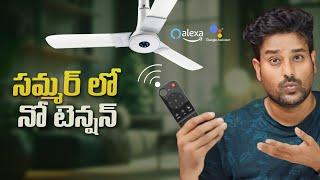 Best smart designer ceiling fan ||Alexa+ Voice Control || Atomberg StudioSmart + Unboxing and review