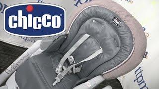 Polly Proges5 Highchair from Chicco