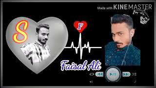 Faisal my love s