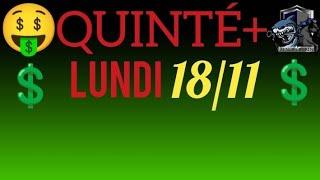 PRONOSTIC PMU QUINTE DU JOUR LUNDI 18 NOVEMBRE 2024