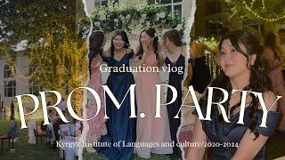 GRADUATION  VLOG | наш выпускной как из pinterest|