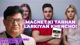 Larkiyan Attract Karne Ka Kargarr Tarika | Dr. Haris Burki Sexologist