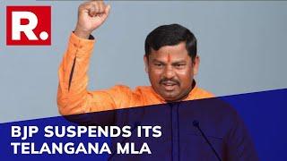 BJP Suspends Telangana MLA T Raja Singh For Controversial Remarks 'Against Party's Constitution'