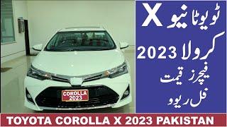 Toyota Corolla 2023  Altis Grande X CVT i 1.8 Black Interior | Price Full Review | Zawar Motors