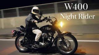 W400 | Night Rider 【美しき族車】