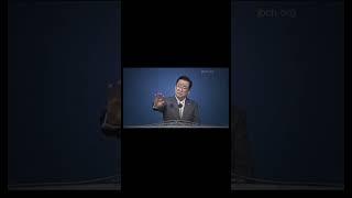 [전도집회 홍보영상] 우리가 잠잠하고 있도다