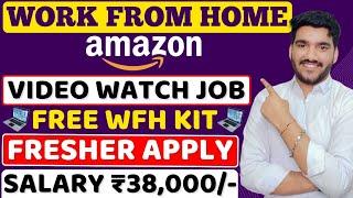 Amazon Work From Home Jobs 2025 | Amazon Online Jobs | Amazon Remote Jobs Amazon Jobs For Freshers