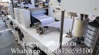 High quality double embossing napkin tissue paper making machine