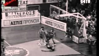 Panionios - Henry Turner Karfoma (Dunk) Mix