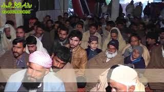 Gul taraf Naqshbandi , Raza Sound Tatlay Aali