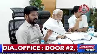 A meeting was held with the Vice Chancellors of the universities in the state