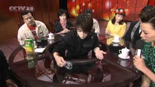 2010央視春晚 / 劉謙魔術表演 / (下) HD