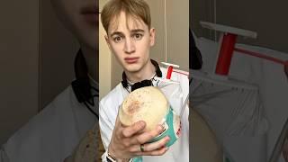 разбиваем кокос