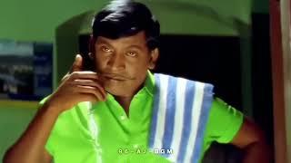 konji pesida venaam song vadivelu versionfun video #vadivelu #vadivelumemes #vadiveluversion