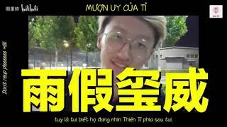 [Vietsub] Cùng lớp huấn luyện với Thiên Tỉ là trải nghiệm thế nào?