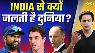 India पर कौन सा लीचड़ उड़ा रहा है कीचड़? | Advantage India | Champions Trophy | Rj Raunac | Crico