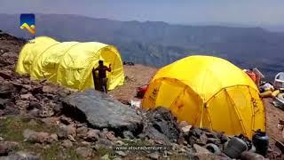 Atour Adventure Eco Camp in Damavand