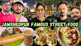 Jamshedpur Famous Street Food | Bistupur | Sakchi | Jharkhand Street Food Tour | Jamshedpur Vlog