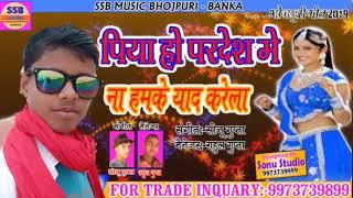 Bambam Kumar Dj