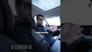 ВЗРЫВНЫЕ ФУНКЦИИ Voyah Free 2024 ! Ты будешь в ШОКЕ! #автоизкитая