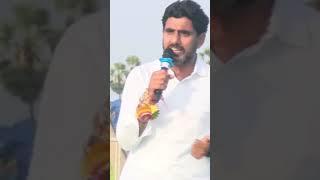 Lokesh Superb Answer  #YuvagalamLokesh #YuvagalamPadayatra #Yuvagalam #NaraLokesh #Lokesh