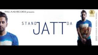 STAND JATT DA - FULL ALBUM || Audio Jukebox || Panj-aab Records