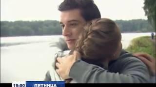 Анонс Х/ф "Люба. Любовь" Телеканал TVRus