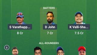 Kuwait T10 Challengers League! ALM vs KRM Dream11 Team Prediction! #kuwaitt10 #kuwaitt10league