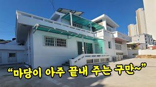 [부산 주택 매매] 살기 좋은 동네~ 살기 좋은 주택~ #부부따