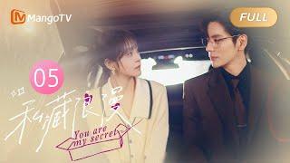 [ENG SUB] You Are My Secret EP05 My Husband Protected Me from a Madman with a Knife in the Office