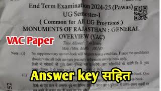 Value Added Course | B.A B.Sc B.Com 3rd Semester Exam 2025 Paper Answer Key | RRBMU VAC Paper