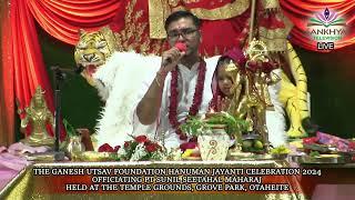 The Ganesh Utsav Foundation - Hanuman Jayanti Celebration offi Pt Sunil Seetahal Maharaj