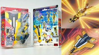 Why Won't Hasbro Do This?? Fans Hobby MB-27 MP Shield Team Set Transformers Armada Minicon Images!!