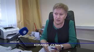 Почему школьники из Улан-Удэ сидели на уроке в противогазах? Что грозит ответственным?