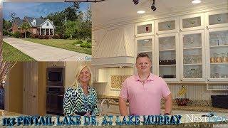 113 Pintail Lake Dr. Lake Murray SC by NextGen Real Estate