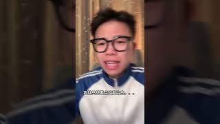 为何相爱的人却不得不分离#百妖谱 #意难平 #动漫